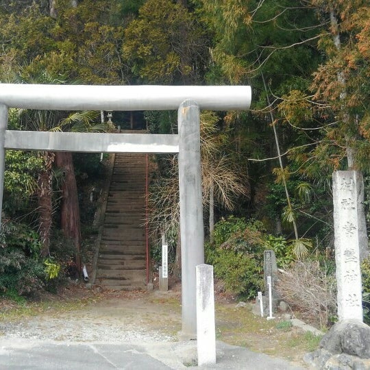 Photos At 白水常盤神社 いわき市 福島県