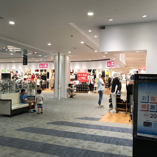Fotos Em ユニクロ Okayama 岡山県 Fotos Em ユニクロ Okayama 岡山県