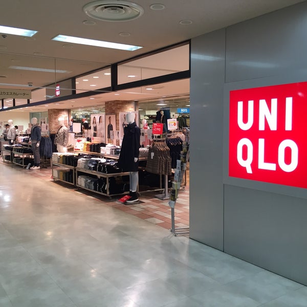 ユニクロ Tienda De Ropa En 尼崎市