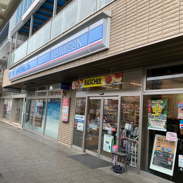 ローソン 宮崎駅前店 宮崎市 宮崎県 ローソン 宮崎駅前店 宮崎市 宮崎県