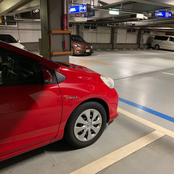 京都駅ビル西第2駐車場 Estacionamento Em Kyoto
