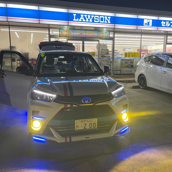 ローソン 浜松芳川店 Convenience Store In Hamamatsu