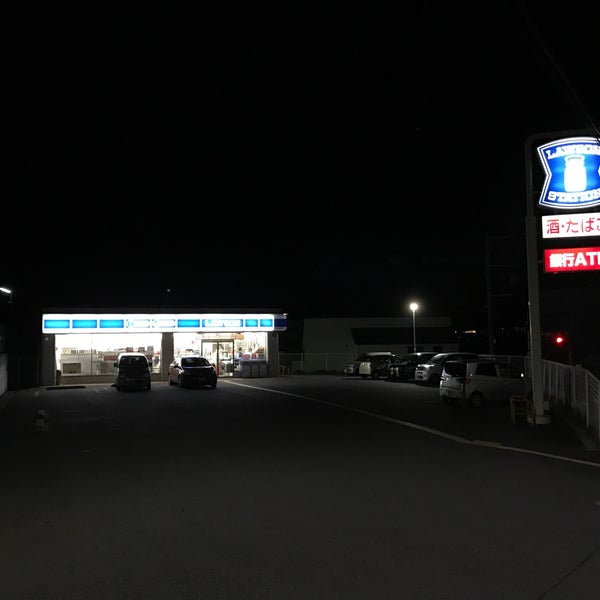 Photos At ローソン 須磨機動隊前店 Convenience Store In 神戸市須磨区