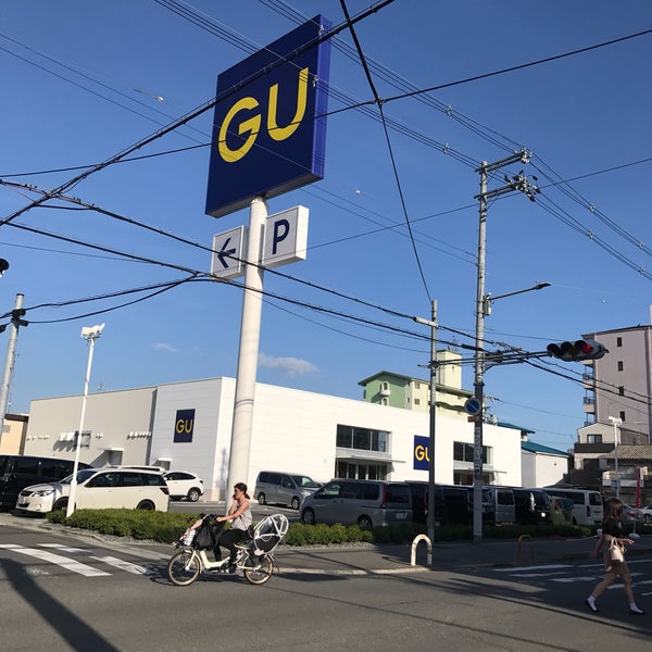 Gu 東大阪渋川店 93 Visitantes