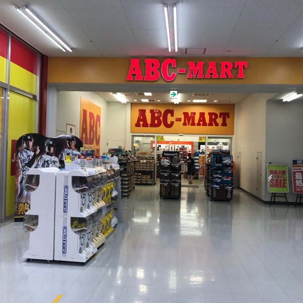 Abcマート Shoe Store