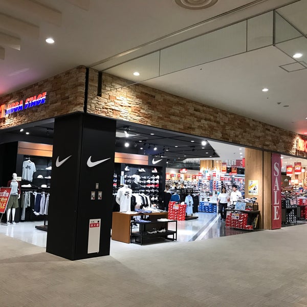 Abc Mart Now Closed Shoe Store In 磐田市