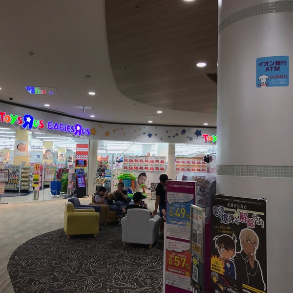 Photos At トイザらス ベビーザらス 81 Visitors