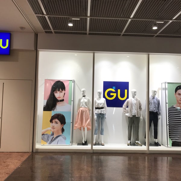 Gu Now Closed 堺区戎島町3 22 1