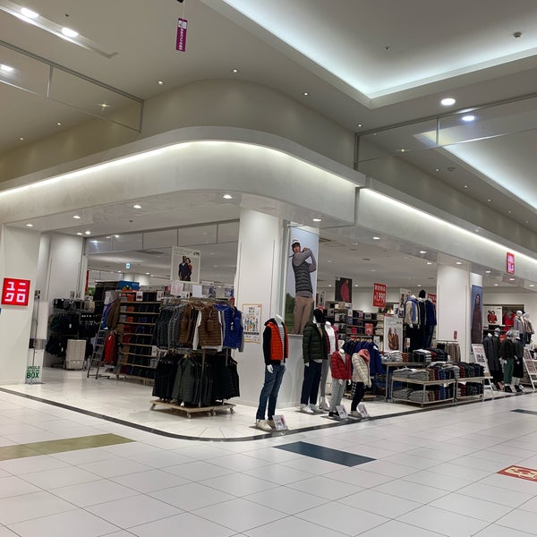 ユニクロ Giyim Magazasi