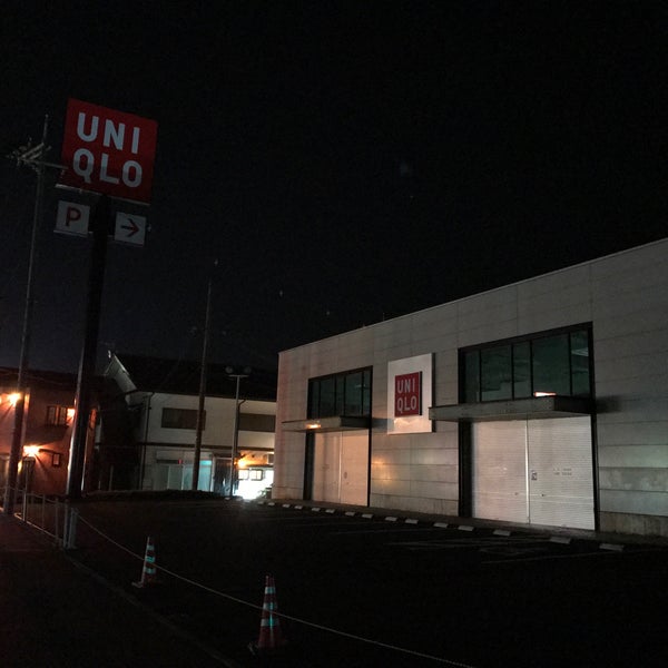 ユニクロ 天田東羽合149