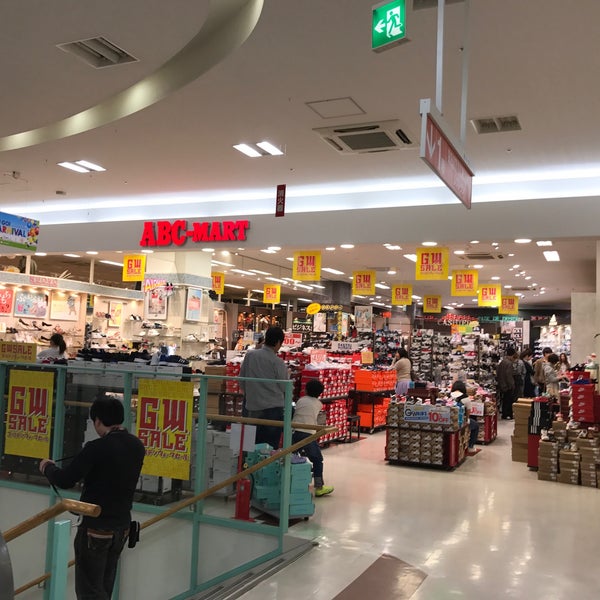 Abc Mart ゆめタウン高松店 Zapateria En 高松市 Abc Mart ゆめタウン高松店 Zapateria En 高松市