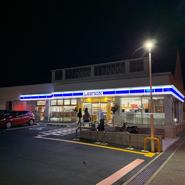 ローソン 神戸箕谷インター店 Convenience Store In 神戸市北区