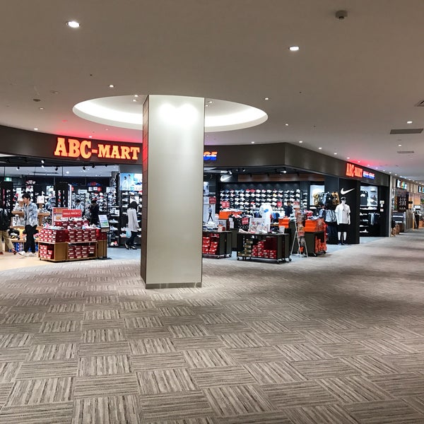 Abc Mart メガステージ 京都市 京都府 Abc Mart メガステージ 京都市 京都府