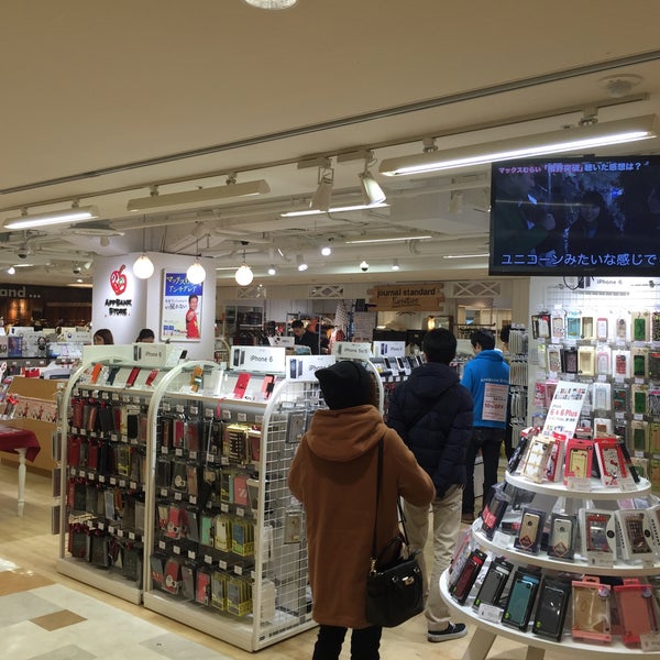 Photos At Appbank Store 池袋parco Now Closed Mobile Phone Shop Photos At Appbank Store 池袋parco Now Closed Mobile Phone Shop