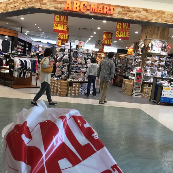 Abc Mart 94 Visitors