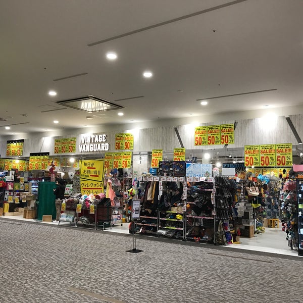 ヴィレッジヴァンガード 兵庫区 神戸市 兵庫県