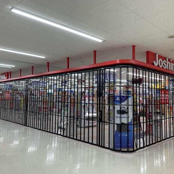 Joshin 姫路広畑店 Now Closed 1 Tip