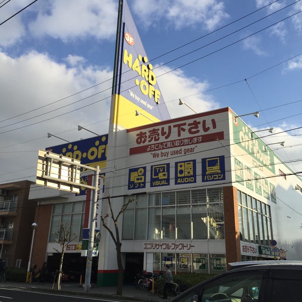 ハードオフ西宮店 1 Tip