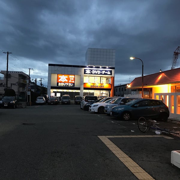 ブックオフ 尼崎東難波店 東難波町2 11