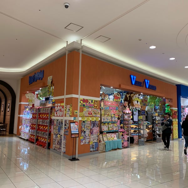 ヴィレッジヴァンガード Libreria