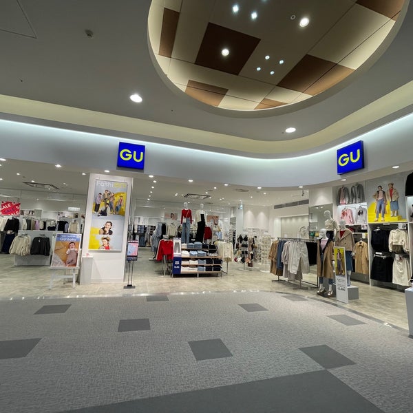 Gu Clothing Store In 名古屋市