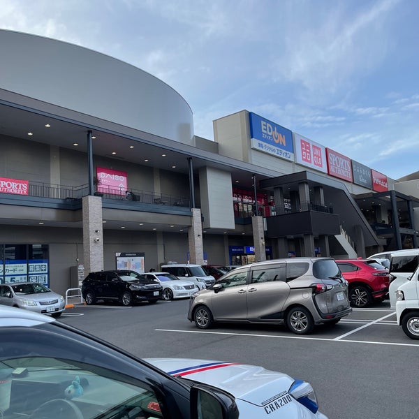 ダイソー イオンタウン久御山店 Shopping Plaza In 久御山町