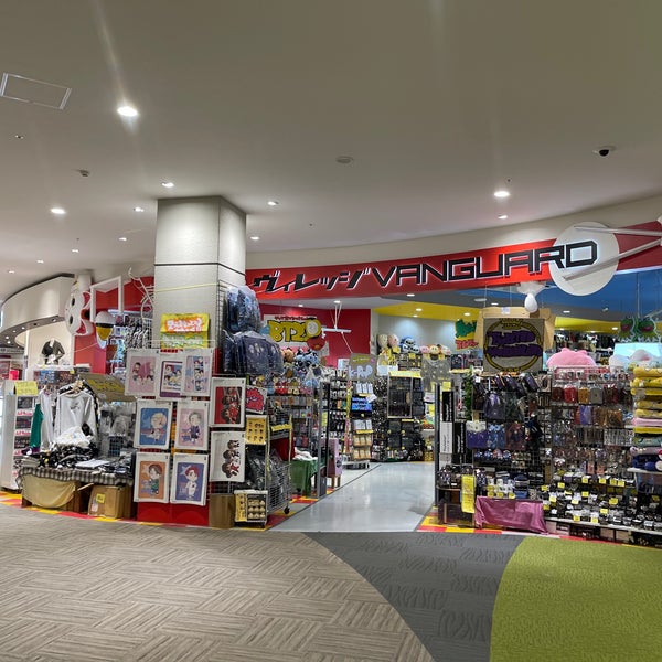 ヴィレッジヴァンガード Bookstore In 中巨摩郡