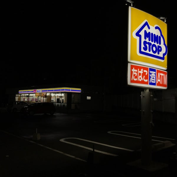ミニストップ 神戸舞子坂店 Convenience Store In 神戸市垂水区 ミニストップ 神戸舞子坂店 Convenience Store In 神戸市垂水区
