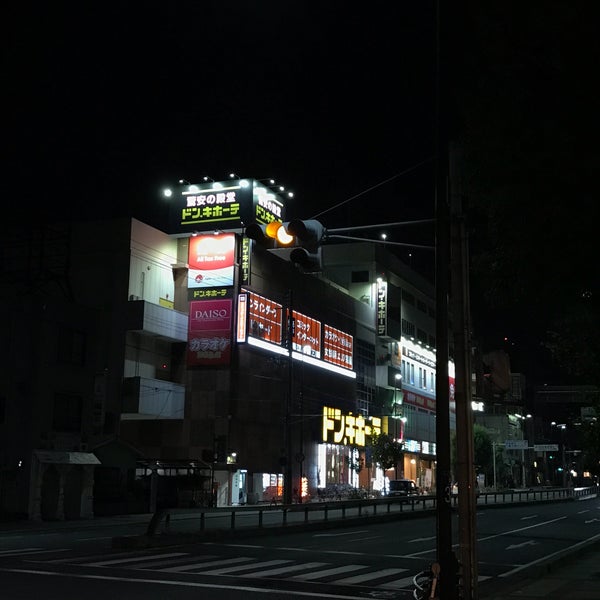ドン キホーテ 西宮店 西宮市 兵庫県