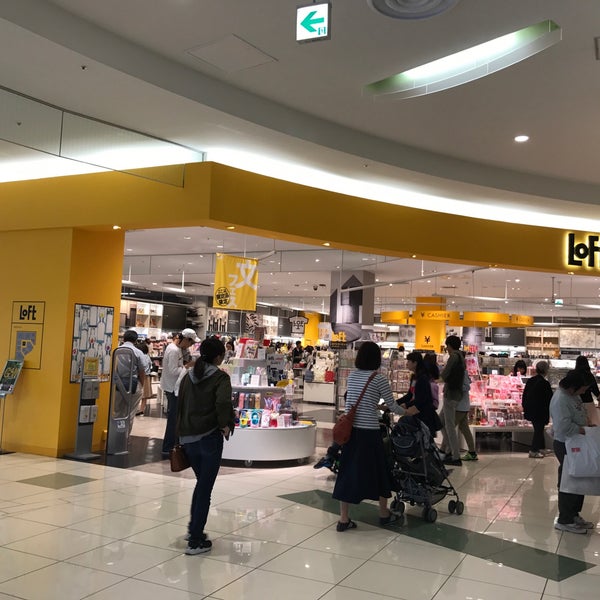 Photos At 松山ロフト 2 Visitors