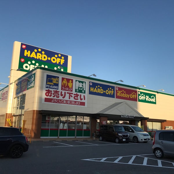 Photos At ハードオフ ホビーオフ オフハウス 和歌山次郎丸店 2 Tips