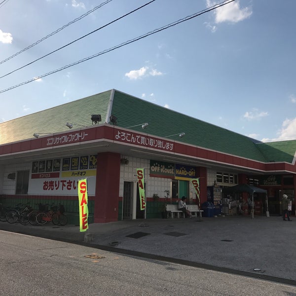 Fotos En ハードオフ 高知高須店 118 Visitantes