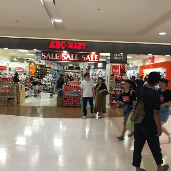 Abcマート イオンモール倉敷店 倉敷市 岡山県 Abcマート イオンモール倉敷店 倉敷市 岡山県