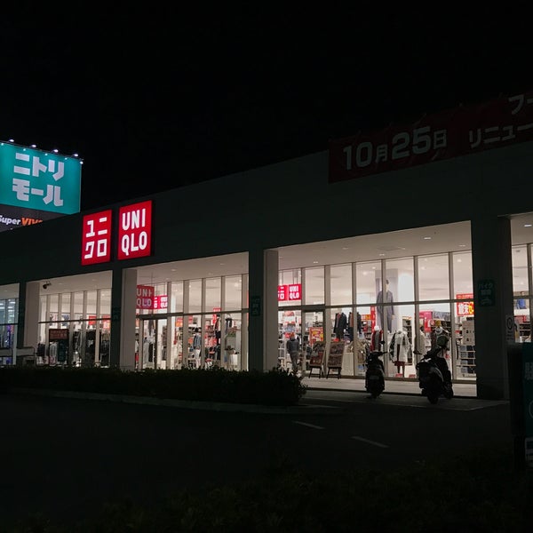 Photos At ユニクロ 東大阪市 大阪府 Photos At ユニクロ 東大阪市 大阪府