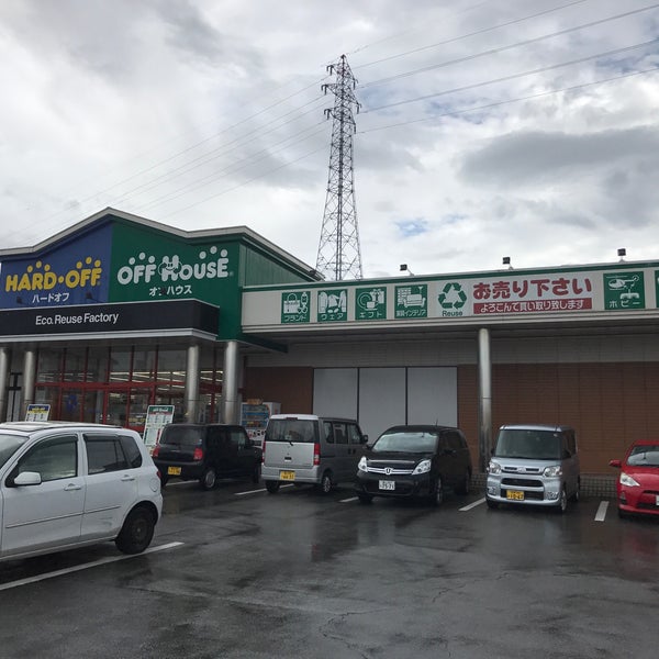 Photos At ハードオフ オフハウス 富山天正寺店 富山市 富山県