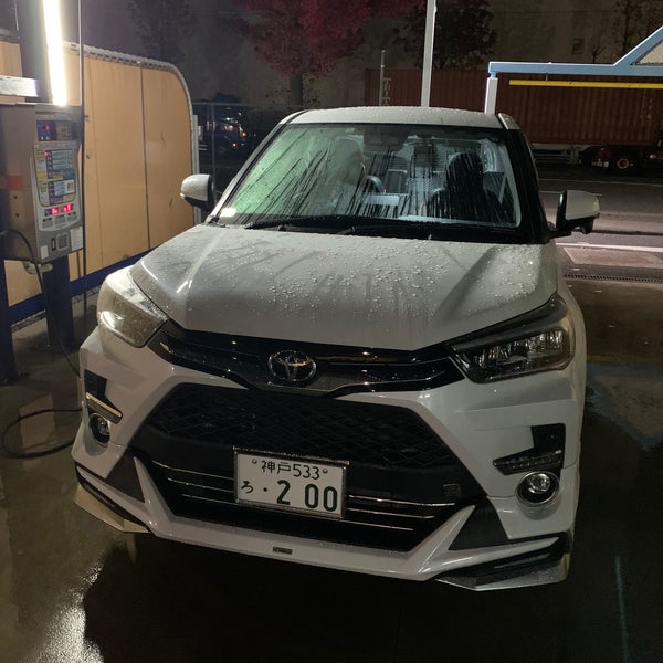 Photos At 24時間の洗車場 神戸市中央区
