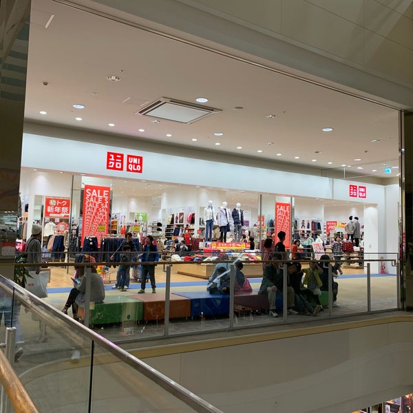 ユニクロ 島尻郡の衣料品店