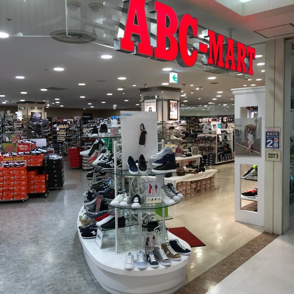 Abc Mart 大津パルコ店 閉業 大津市 滋賀県