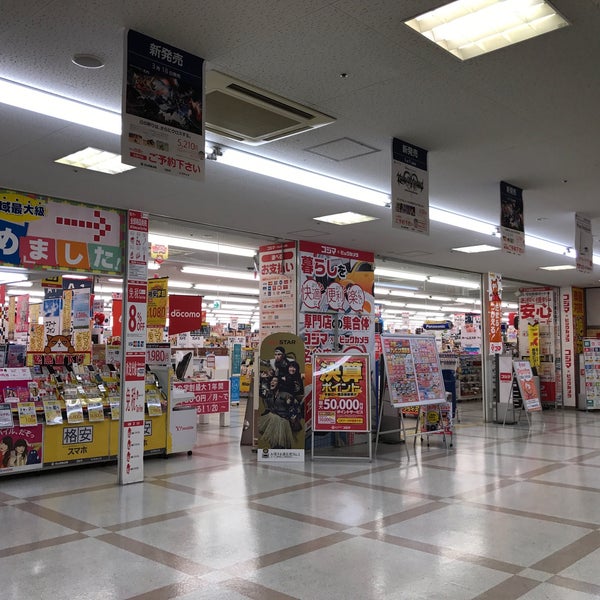 Photos At コジマ ビックカメラ 名谷店 須磨区 156 Visitors