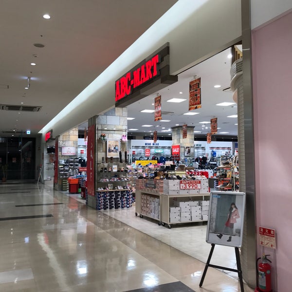 Photos At Abc Mart 東大阪市 大阪府
