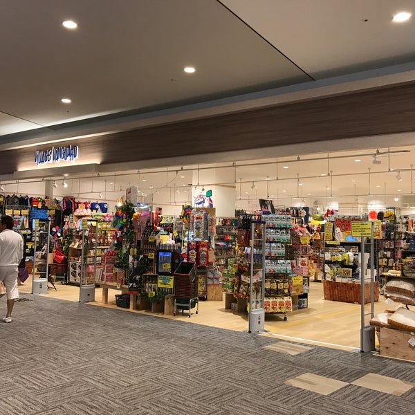 ヴィレッジヴァンガード 南末広町4 1