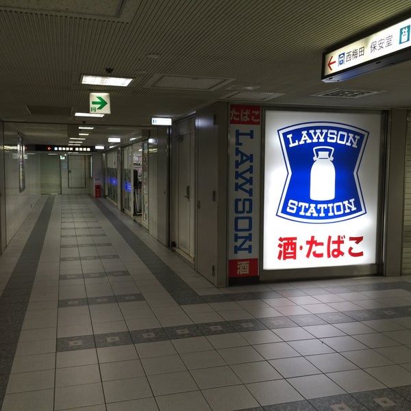 ローソン 大阪駅前第1ビル店 梅田のコンビニ ローソン 大阪駅前第1ビル店 梅田のコンビニ