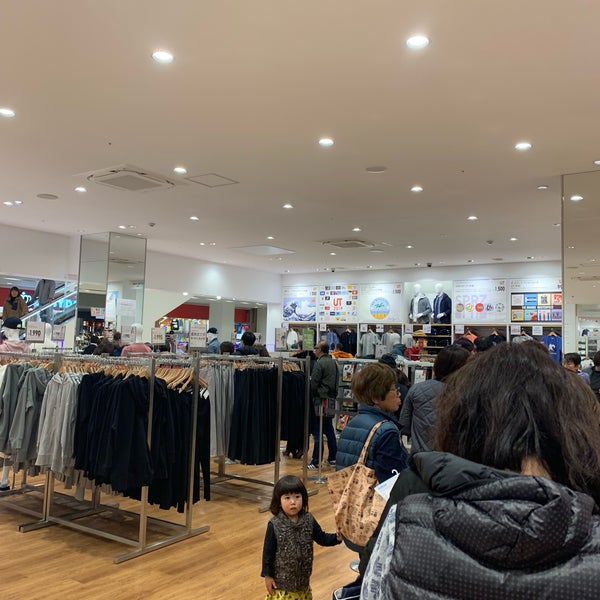 ユニクロ Clothing Store