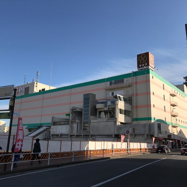 オークタウン大和高田 Now Closed Shopping Mall In 大和高田市