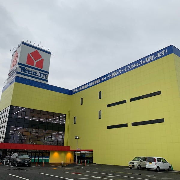 ヤマダ電機 テックランド京都八幡店 Electronics Store In 八幡市 ヤマダ電機 テックランド京都八幡店 Electronics Store In 八幡市