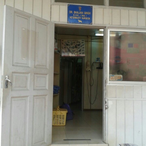 Photos At Dr Bhajan Singh Veterinary Surgeon Veterinarian