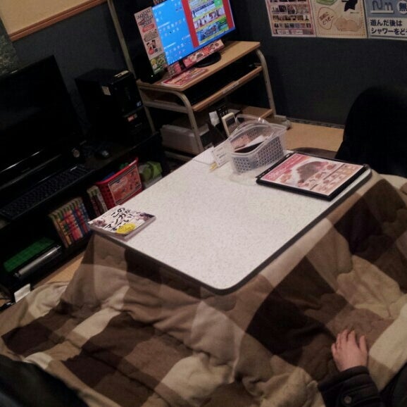 Photos At 自遊空間 宮崎北店 Internet Cafe
