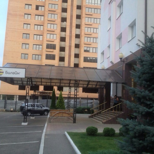 Ленина 244 ставрополь. Ленина 244 ставрополь. Ленина 244/2 stavropol. Ул. Ленина 244 ставрополь.