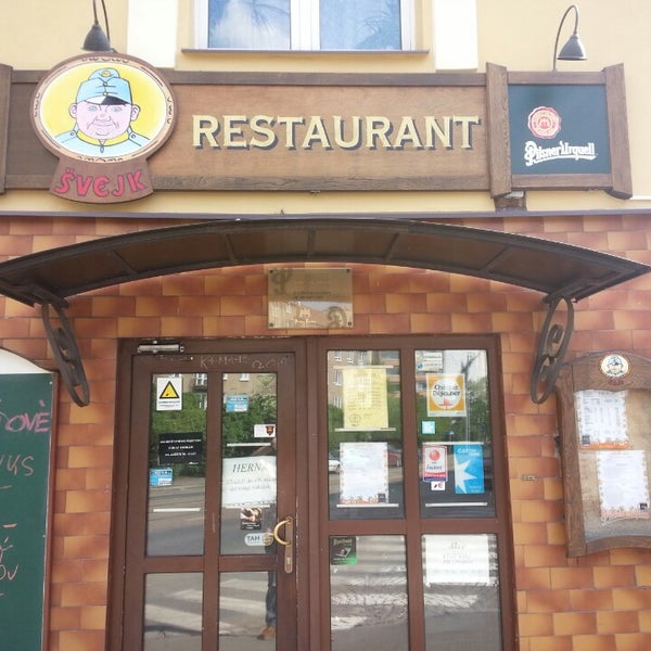 Швейк тольятти ресторан
