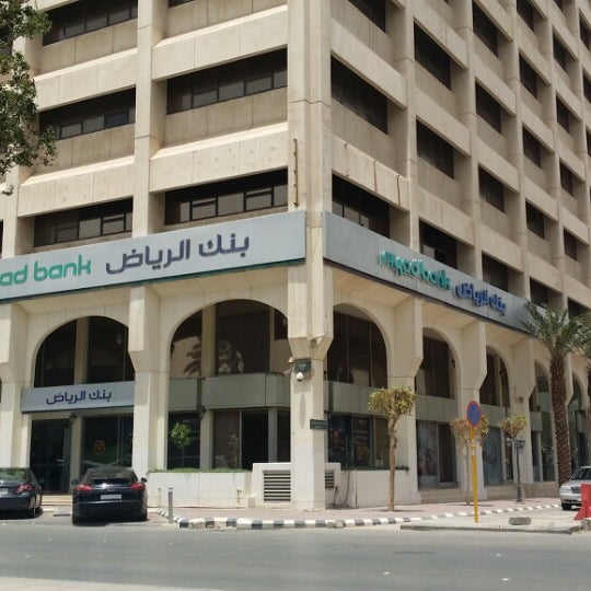 Riyad Bank